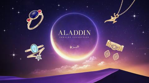 日本推出阿拉丁主題高貴首飾 神燈頸鏈．魔氈耳環．茉莉公主戒指