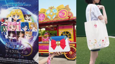 日本環球影城Cool Japan 2019