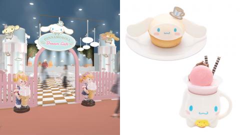 Sanrio Puroland玉桂狗主題Cafe翻新！ 全新餐點、特飲超得意！