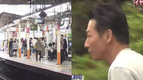 日本離奇傷人事件 男乘客好心提醒耳機音量太大反被推下月台並遭踢臉