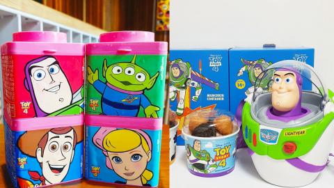 韓國連鎖店聯乘Toy Story限量產品 巴斯光年爆谷桶！