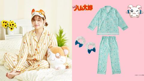 日本最新哈姆太郎系列睡衣 哈姆太郎眼罩超得意！
