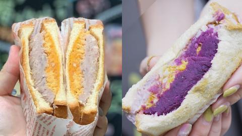 份量十足！澳門爆餡厚多士 紫薯芋泥肉鬆多士/黃金蝦餅多士