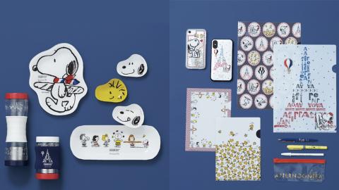 Afternoon Tea LIVING推出Snoopy系列 紅白藍法式風格雜貨超精美！