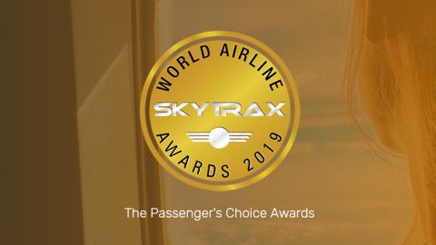 2019全球最佳航空公司排行出爐 國泰航空上升兩位！