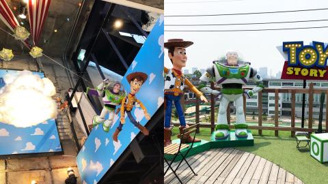 首爾期間限定Toy Story主題屋 重現經典動畫場面！