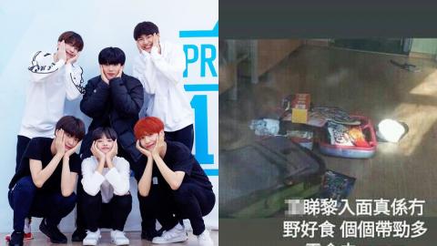 瘋狂港女粉絲疑潛入偶像宿舍 全球粉絲斥﹕請停止恐怖行為