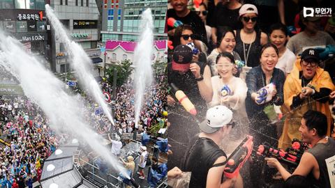 首爾新村水槍節即將舉行 首爾街頭玩水戰！