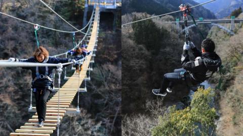 東京近郊大自然戶外體驗公園 吊橋步道．空中飛索．60米高巨型鞦韆