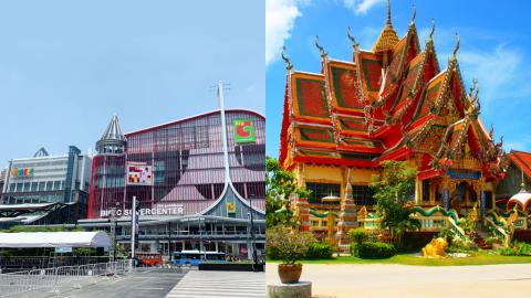 飛曼谷全線減價、最平連稅$1300！ 皇家約旦航空/阿聯酋/國泰/泰航來回曼谷$537起