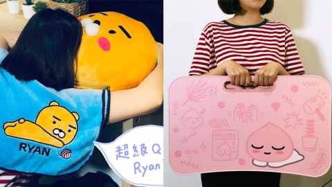 台灣全家KAKAO FRIENDS集點活動 超大頭Ryan／Apeach抱枕毯！