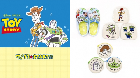 只需港幣$10起！ 日本雜貨品牌3COINS聯乘反斗奇兵系列