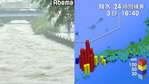 鹿兒島、熊本等九州地區豪雨持續 下令2縣逾100萬人疏散、料單日雨量破全月雨量記錄