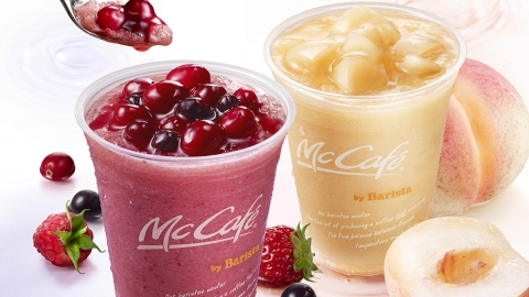 日本夏日必飲！ 麥當勞McCafe推出雜莓沙冰