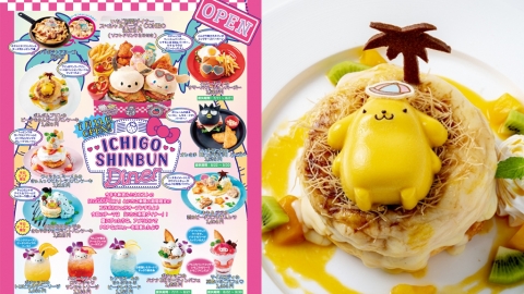 新宿Cafe再度聯乘Sanrio推出期間限定餐點