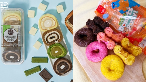 韓國便利店新推甜品大集合 四色麻糬／朱古力刨冰／三色小冬甩