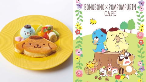 與海獺波樂聯乘！ 日本布甸狗Cafe推出最新限定聯乘餐點