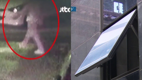 首爾再有獨居女被跟蹤險被性侵 男性趁洗澡破窗闖入！