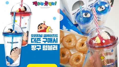 韓國冬甩店限定聯乘商品 小新立體隨行杯！