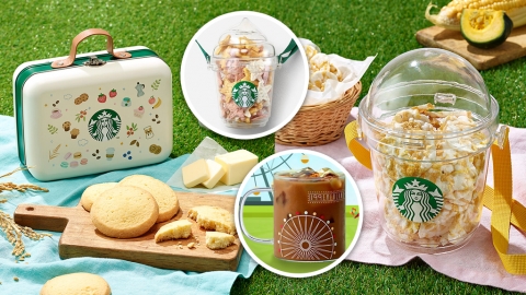 韓國Starbucks主題樂園限定商品 星冰樂爆谷筒／野餐鐵盒！