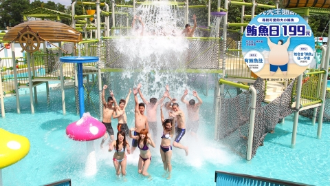 曬肚腩即平港幣$100！ 台灣水上樂園推限時大肚腩福利