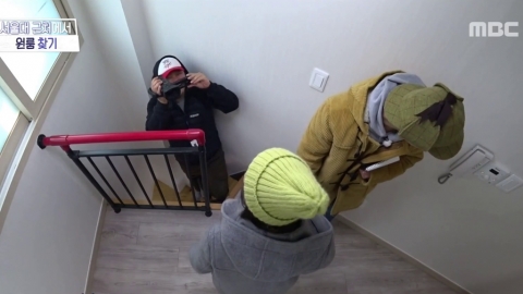 韓國節目揭露月租1,660港幣複式租盤 創意無限三角形房型！