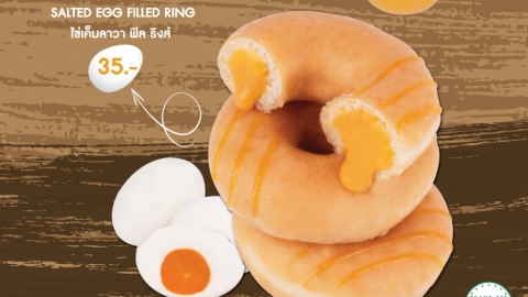 泰國冬甩專門店推鹹蛋黃系列 邪惡流心鹹蛋黃冬甩！