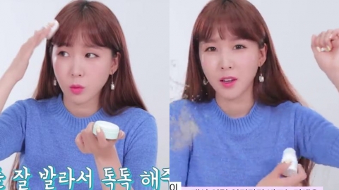 韓國女團分享夏日防汗秘訣 初夏出遊必備4招 拒絕尷尬場面！（APP限定）