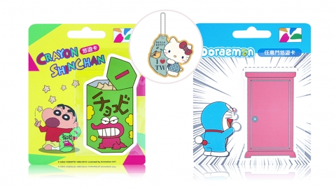 台灣新推可愛卡通造型悠遊卡 多啦A夢記憶麵包/睡衣小新