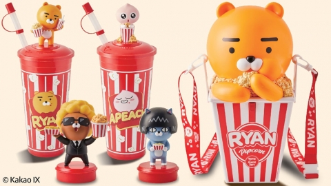 韓國戲院聯乘KAKAO FRIENDS Ryan爆谷筒+立體杯！