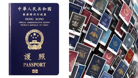 2019最強護照排名出爐！ 香港排名不變、中國再跌3位