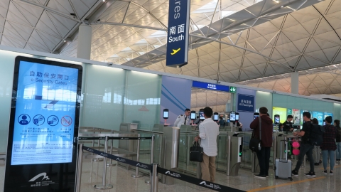 7個空勤工會聯合呼籲8.5罷工 望航空公司體諒別秋後算帳