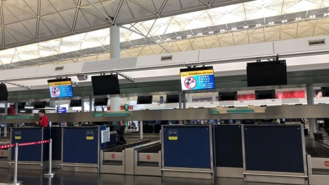 機管局表示客運大樓運作嚴重受阻 已暫停所有航班登記服務