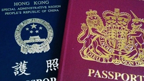 英國議員提出擴展BNO權利 應予持BNO港人英籍