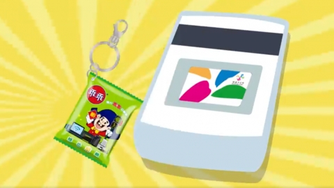 台灣推限量經典零食乖乖悠遊卡 全台瘋搶網拍炒高近30倍