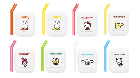 輕巧易攜帶！ 日本新出AirPods型環保飲管 Hello Kitty/Miffy/布甸狗款式