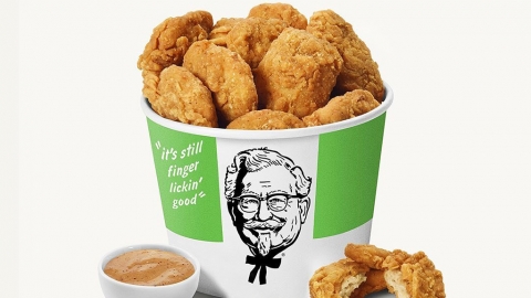 KFC炸雞不是「雞」? 美國分店首推綠色素雞桶