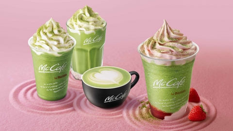 日本麥當勞宇治抹茶系列特飲 草莓抹茶/抹茶拿鐵沙冰