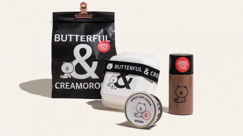 韓國LINE FRIENDS聯乘麵包店 熊大忌廉牛角包！