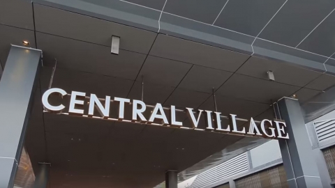 Outlet Central Village新開幕