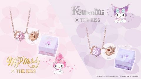 日本推出Sanrio系列配飾 My Melody／Kuromi 2款精美鑽石頸鏈