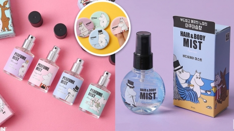 韓國Daiso推出姆明一族系列產品 超可愛粉撲／身體噴霧／香水！