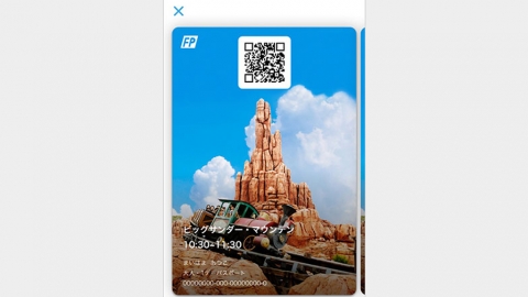 東京迪士尼正式推出手機版快速通行 無須前往設施排隊取Fast Pass更省時方便！