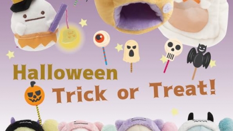 台灣首間角落生物專門店開幕 限定可愛萬聖節公仔