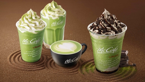 日本麥當勞宇治抹茶系列新品 宇治抹茶拿鐵朱古力OREO沙冰9月25日登場！