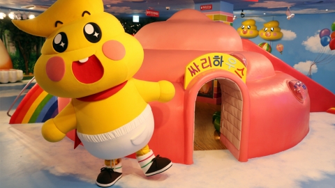 韓國大便體驗主題樂園 消化系統密室逃脫/便便主題拍照區