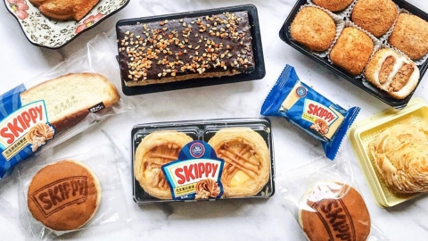 台灣便利店 x SKIPPY推聯名商品 192層花生葡撻/花生鳳梨酥/花生雙餡銅鑼燒