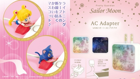 日本新推美少女戰士手機配件 CABLE BITE/USB充電器