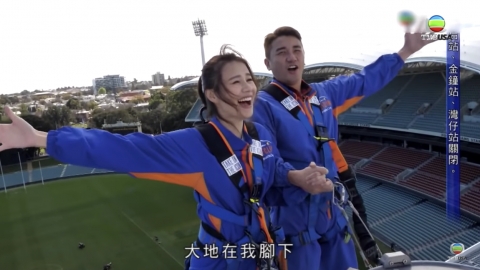 黃翠如洪永城鬥嘴玩盡澳洲 全澳洲最長過樹車/餵鯊魚/親親草泥馬