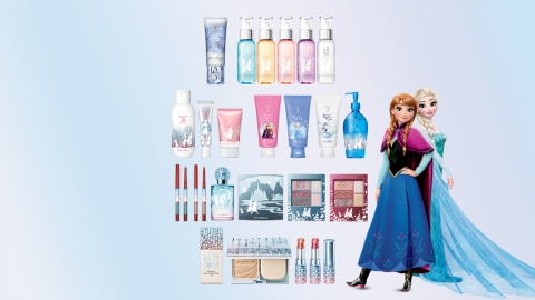 資生堂聯乘冰雪奇緣2！ 旗下多個品牌推出限定化妝品/護膚品